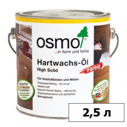 Масло OSMO (ОСМО) с твердым воском цветное Hartwachs-Öl Farbig — 2,5 л