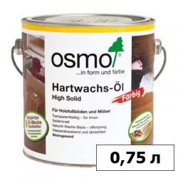 Масло OSMO (ОСМО) с твердым воском цветное Hartwachs-Öl Farbig — 0,75 л
