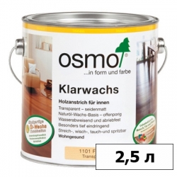 Масло OSMO (ОСМО) с воском для твердых пород Klarwachs — 2,5 л