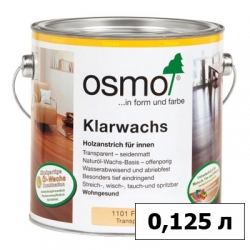 Масло OSMO (ОСМО) с воском для твердых пород Klarwachs — 0,125 л
