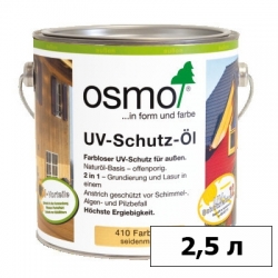 Защитное масло OSMO (ОСМО) с УФ-фильтром UV-Schutz-Oel — 2,5 л