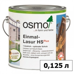 Однослойная лазурь OSMO (ОСМО) Einmal-Lasur HS Plus — 0,125 л
