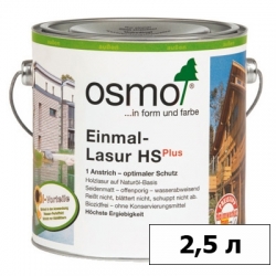Однослойная лазурь OSMO (ОСМО) Einmal-Lasur HS Plus — 2,5 л