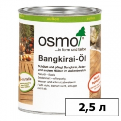 Специальные масла OSMO (ОСМО) для древесины Holz-Spezial-Öl — 2,5 л