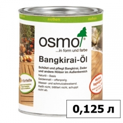 Специальные масла OSMO (ОСМО) для древесины Holz-Spezial-Öl — 0,125 л
