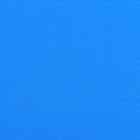 Сопутствующие товары BelAir 7255 небесно-голубая укрывистая (0,75 л)