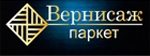 ВЕРНИСАЖ