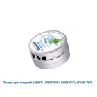 Сопутствующие товары Арома-капсула Цитрусовый сад для Venta LPH60/LW60-62
