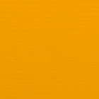 Сопутствующие товары BelAir 7224 рапсовая желтая укрывистая (0,75 л)
