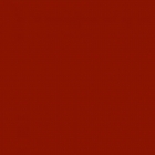 Сопутствующие товары Haus&Garten-Farbe 2301 шведский красный (2,5 л)