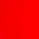 Сопутствующие товары Haus&Garten-Farbe 2320 рубиново-красная (0,75 л)