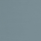 Сопутствующие товары Haus&Garten-Farbe 2701 скалистый серый (2,5 л)