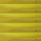 Сопутствующие товары Тонированное масло «Berger Classic BaseOil Lemon» — 1 л
