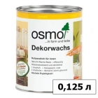 Масла Цветные масла OSMO (ОСМО) Cерия «Креатив» Dekorwachs Creativ — 0,125 л