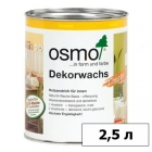 Сопутствующие товары Цветные масла OSMO (ОСМО) Cерия «Креатив» Dekorwachs Creativ — 2,5 л