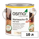 Сопутствующие товары Масло OSMO (ОСМО) с твердым воском Hartwachs-Öl Rapid — 10 л