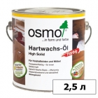 Сопутствующие товары Масло OSMO (ОСМО) с твердым воском цветное (золото и серебро) Hartwachs-Öl Farbig — 2,5 л