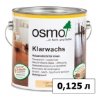 Масла Масло OSMO (ОСМО) с воском для твердых пород Klarwachs — 0,125 л