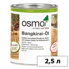 Сопутствующие товары Масло OSMO (ОСМО) для террас Terrassen-Öl — 2,5 л