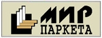 «Мир паркета»